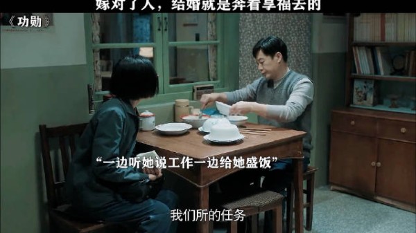 以后找另一半，要按照这个标准来 Myself必殺技