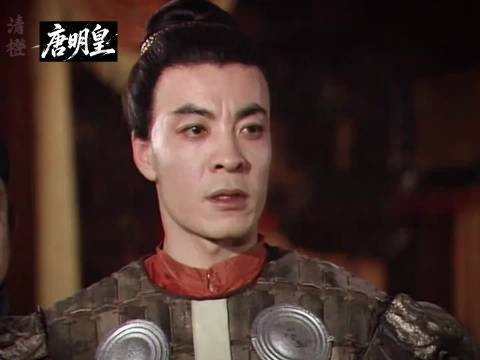 李隆基毫不犹豫砍了上官婉儿，接着扶亲爹李旦登基