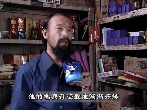 病愈后嫌恩人碍眼，丈夫拉电灯撕碎九年恩情