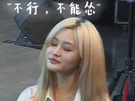 “都老夫老妻了，还害羞个啥”
