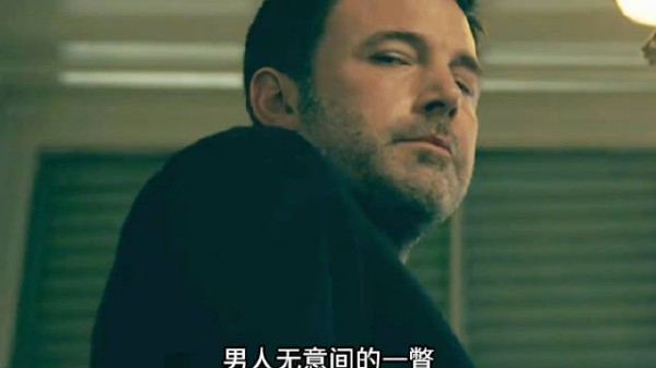 男人无意间的一瞥 竟然看到无比绝望的一幕