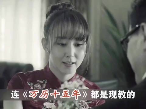高育良和高小琴之间是爱情吗？人民的名义