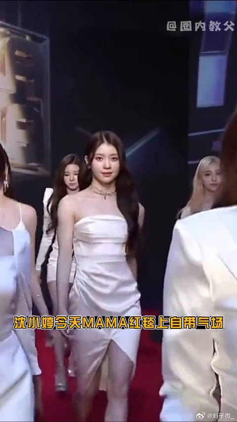 沈小婷 这几步真的不是在走秀吗！