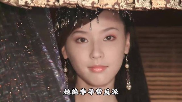 穿越者绝对不能惹的女反派上官飞燕，一个“事业型”女反派！