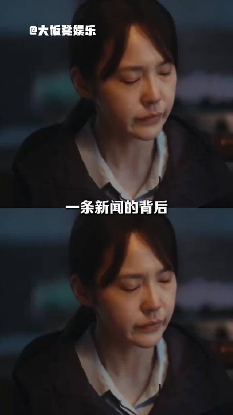 一条新闻的背后，是千万法律人燃尽的一生，期待《重器》第二部！