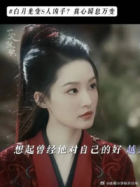 因为我们曾真心相待，所以现在才会如此难以置信