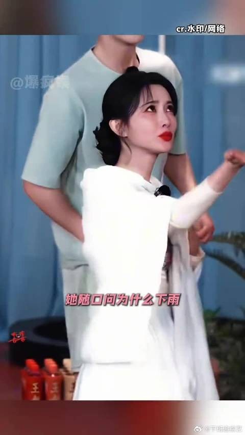 好怕他们哪天突然官宣啊
