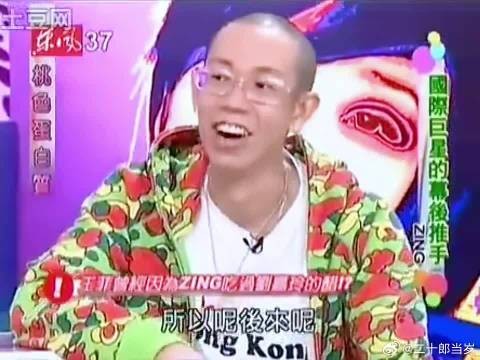 王菲御用化妆师zing聊与王菲第一次合作场景,阿菲实在是太可爱了