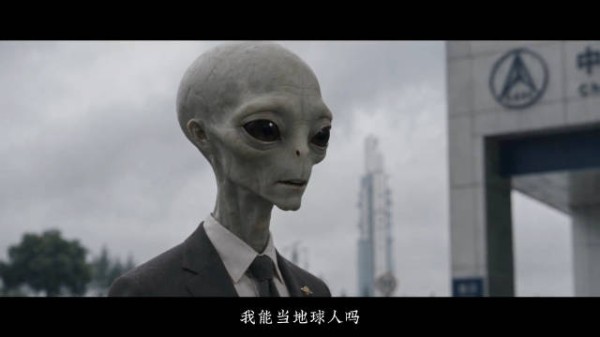这不是地球人啊，这是老钟人