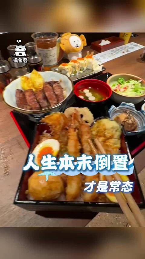 花几块钱的香火钱 却许下几万块的希望!