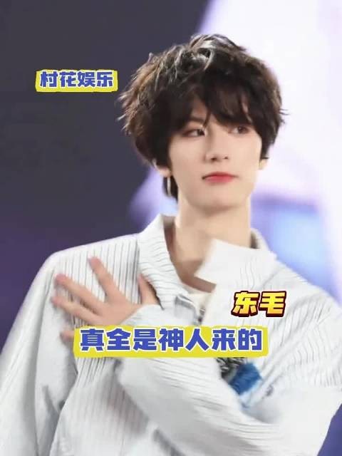 李煜东：你不要吓我啊