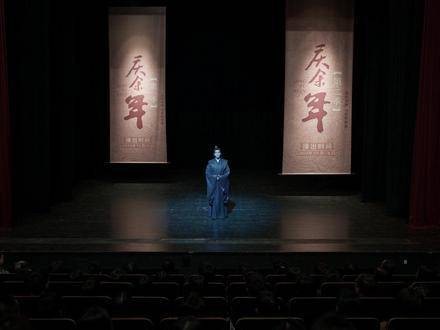 故事篇章悄然合拢……静候重逢之期！