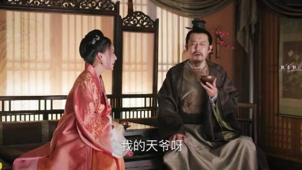 林小娘母女想攀高枝，盛纮惊呆：我的天爷呀