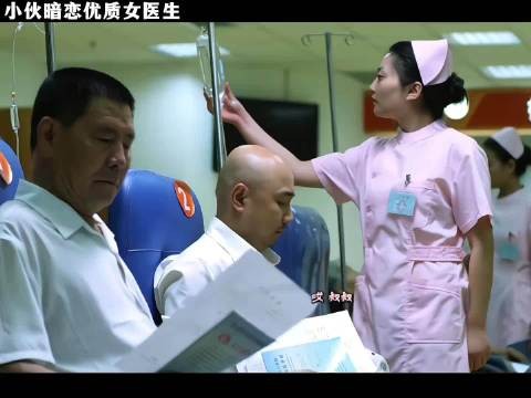 徐峥 、梅婷 、宋佳、张歆艺、马苏、车晓、郭京飞《男大当婚》