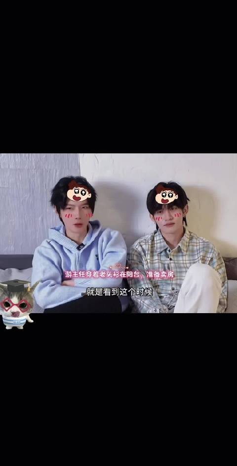 我准备要再刷一遍了，剧和直播都来一遍哦哦哦哦哈哈哈哈