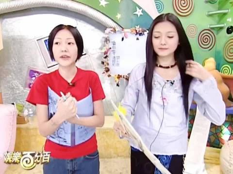 大小S怕又爱听哈哈哈