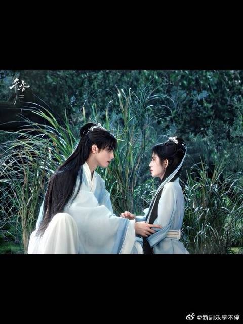 全体起立！从未远黎表白名场面来啦！