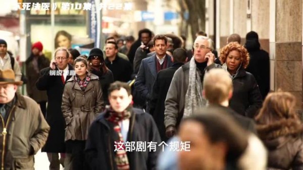 在金钱和爱情面前,你会选择什么? #锅说美剧 #影视解说 #不死法医 #好剧推荐
