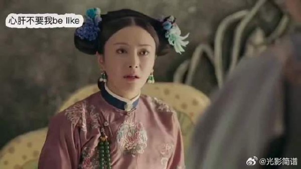 “我护不住你了，你走吧”“求你！别不要我”