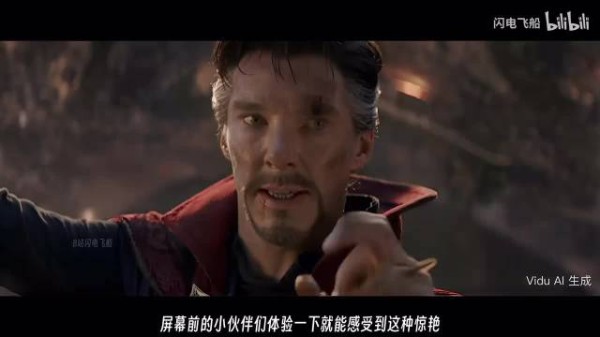 AI神还原钢铁侠,音色神态细节拉满