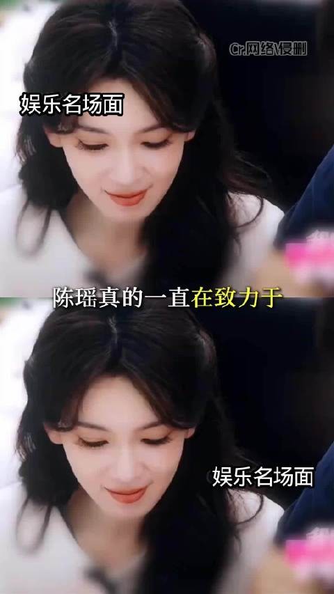 陈瑶温柔宠拉宏,细节里全是偏爱,恋姐心直接被戳中了!