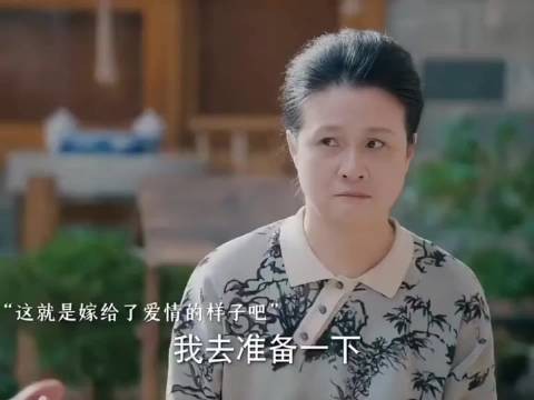 这大概就是嫁给了爱情,白头到老的模样吧,希望大家都可以找到这样的爱情!