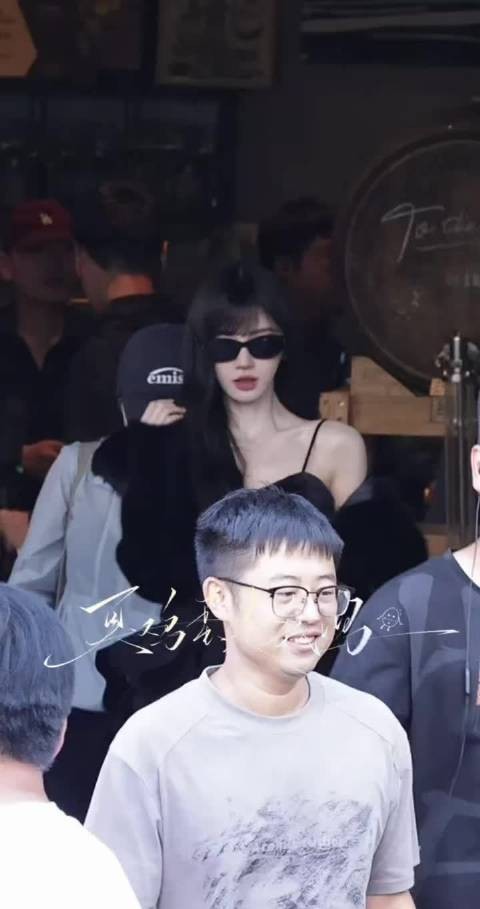 鞠婧祎今天是大明星苏绿夏,这个视频退出键在哪里