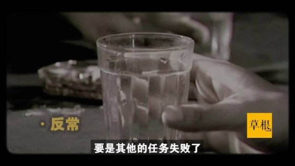 军统最后的暗杀名单！目标：宋庆龄