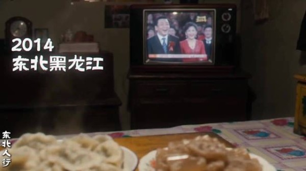 东北人恋家吗?东北人想家吗?你在哪?东北人!