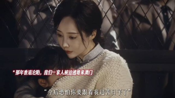 乱世夫妻共苦,满眼互相心疼