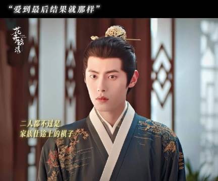 纯恨夫妻,也算恶有恶报了!先婚后恨top级别的,雅客也是疯起来了!