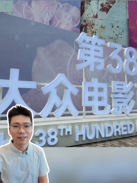 电影和观众如何实现双向奔赴?