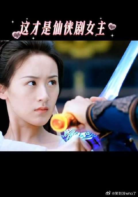 璇玑打戏力量感兼具美感，仙侠剧女主视觉盛宴