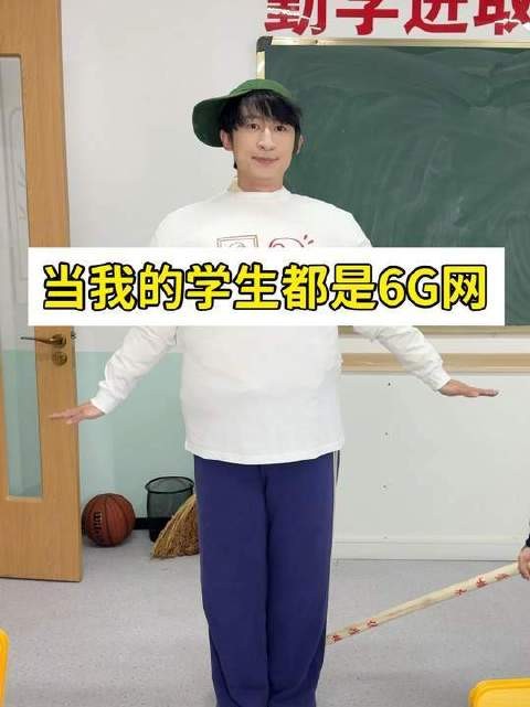 完全脱离网络世界，就仿佛被隔绝在语言孤岛之外！ 抽象 校园