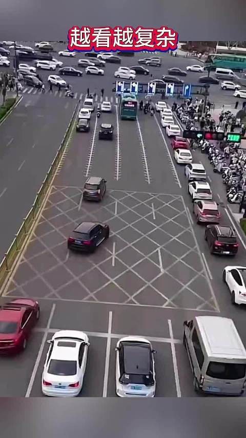 越看越复杂
