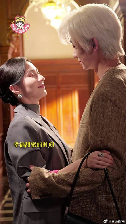 强烈建议多放一点片段续命，等待开播的日子实在太难熬
