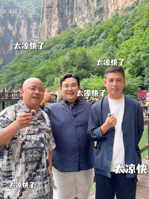 在长治偶遇明星