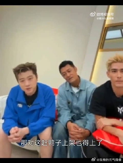 王以太的执念也太深，心心念念哈舞一，啥时候安排个唱跳舞台给他