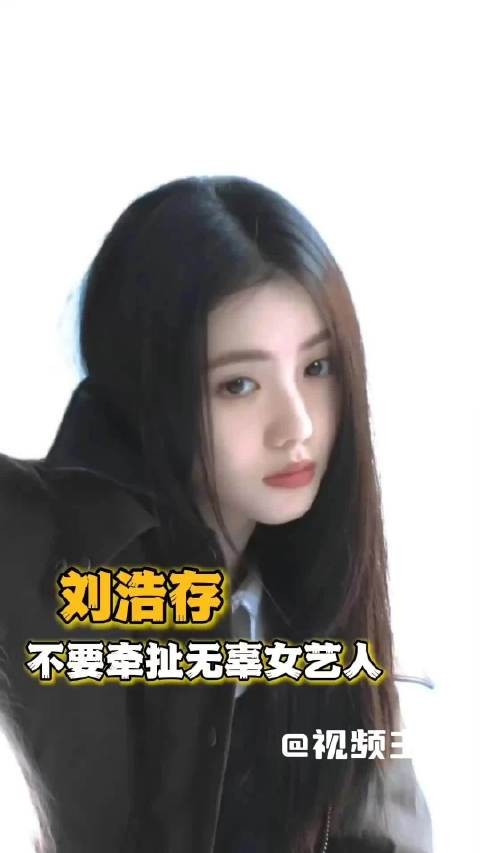 时间线摆得明明白白,14岁还在封闭式住校练舞,根本没进圈…