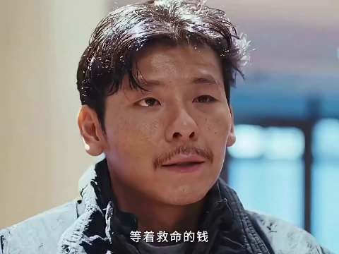 男人为了孩子的10万手术费,报名参加蹦极比赛!