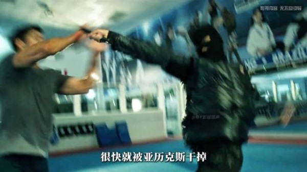 退役拳王独闯龙潭，体力耗尽遭嘲讽绝地反杀