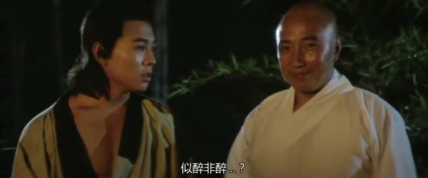 少林寺色空师父醉棍绝技，形醉意不醉痛藏心间