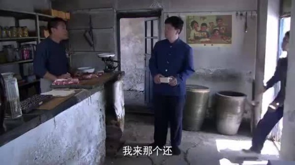 没有证据，不能冤枉一个好人！