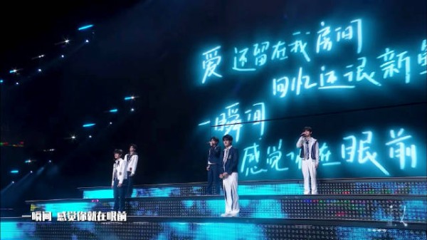 一瞬间 感觉你就在眼前