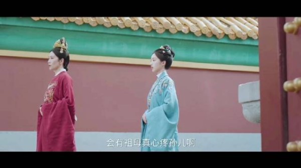 还以为傅庭芸是软柿子呢！傅庭芸当面硬刚俞夫人，怼的对方哑口无言