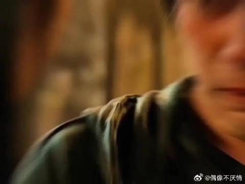 依旧骂不过就表白