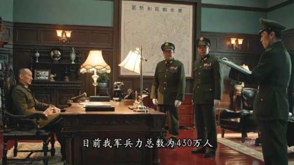 国民党为什么仅仅三年就输了？