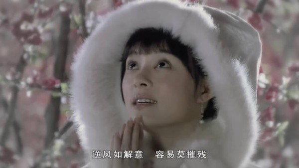 甄嬛传 胖橘看到安小鸟冰上跳舞想起倚梅园的甄嬛