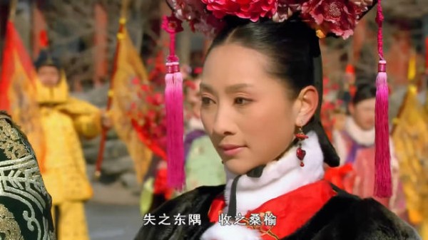 甄嬛传 安陵容凭借冰嬉舞成功复宠
