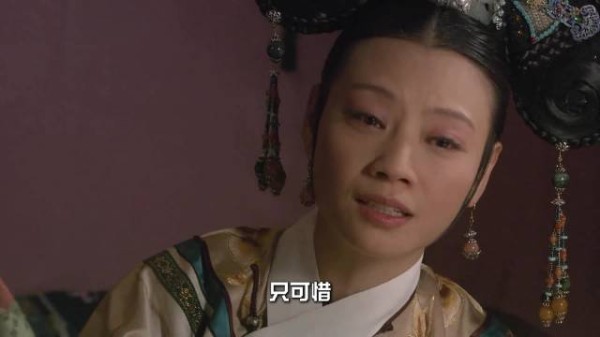 甄嬛传第二十六集片段六